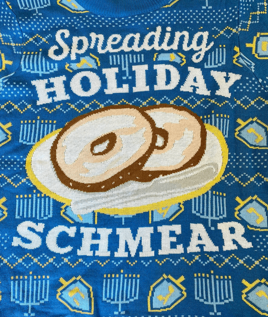 ModernTribe - Unisex Spreading Holiday Schmear Sweater - (Sizes XS - 5XL) - ModernTribe