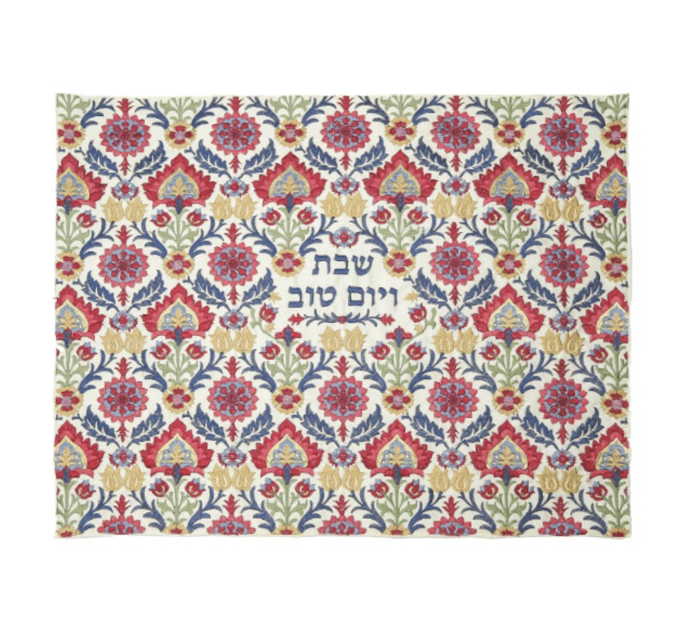 Yair Emanuel - Full Embroidery Carpet Challah Cover by Yair Emanuel - Multicolored - ModernTribe