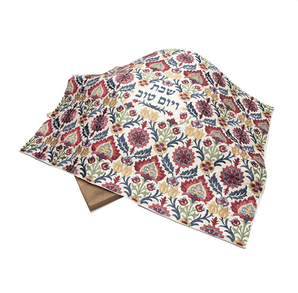Yair Emanuel - Full Embroidery Carpet Challah Cover by Yair Emanuel - Multicolored - ModernTribe