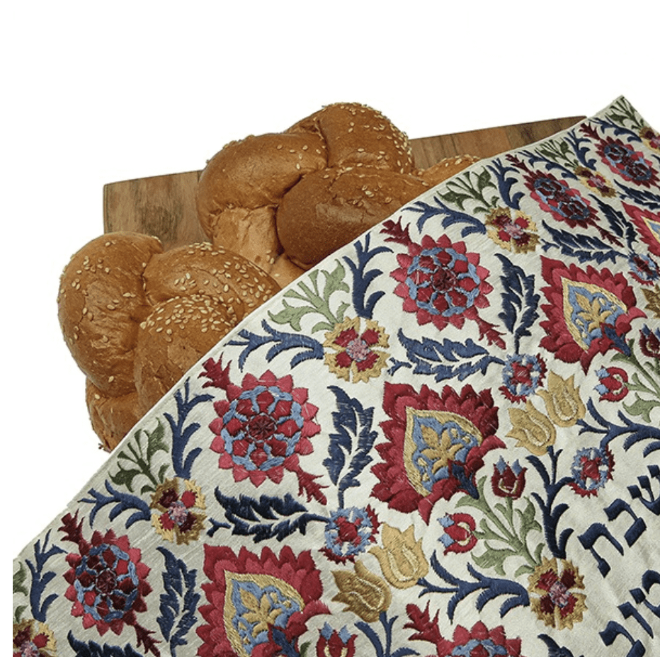Yair Emanuel - Full Embroidery Carpet Challah Cover by Yair Emanuel - Multicolored - ModernTribe