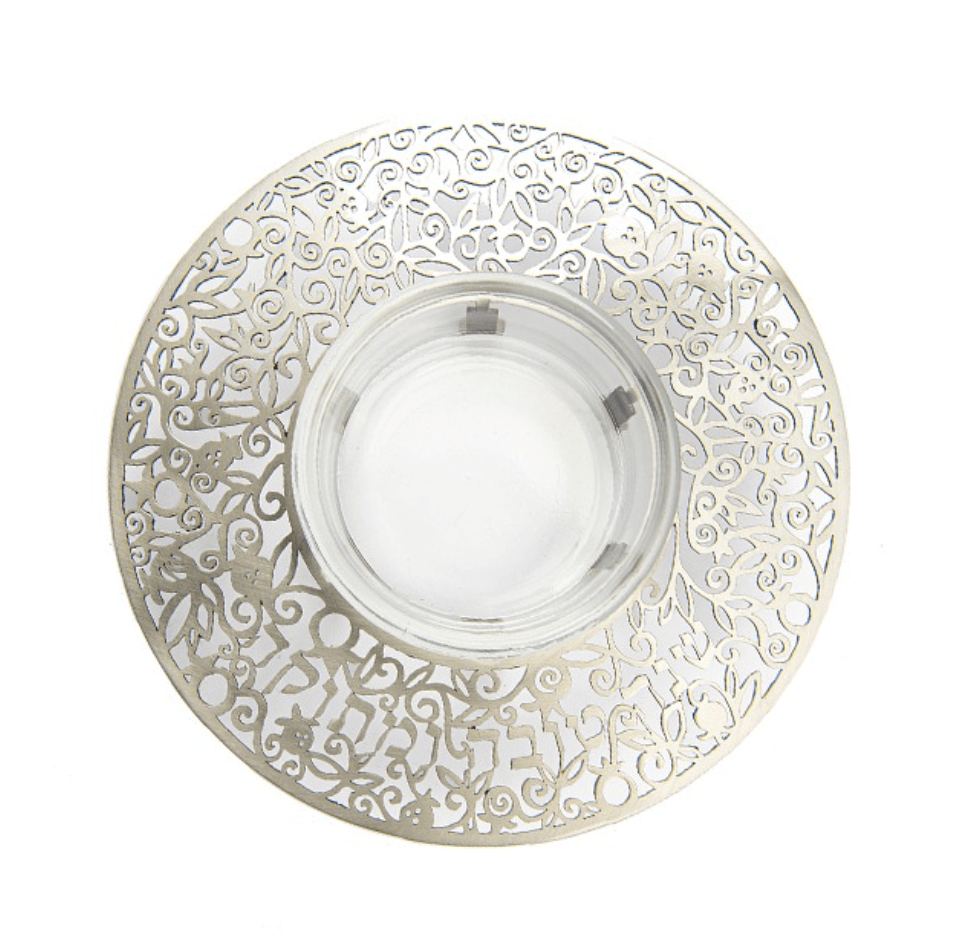Yair Emanuel Honey Dishes Glass and Metal Cutout Honey Dish by Yair Emanuel - Silver