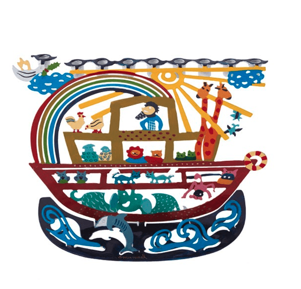 Yair Emanuel - Laser Cut - Hand Painted Noah's Ark Menorah by Yair Emanuel - ModernTribe