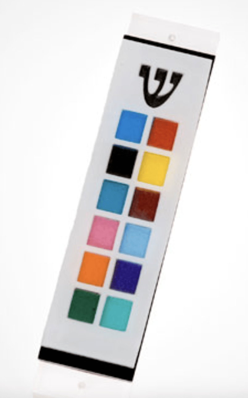 Susan Fullenbaum - 12 Tribes of Israel Glass Mezuzah - ModernTribe