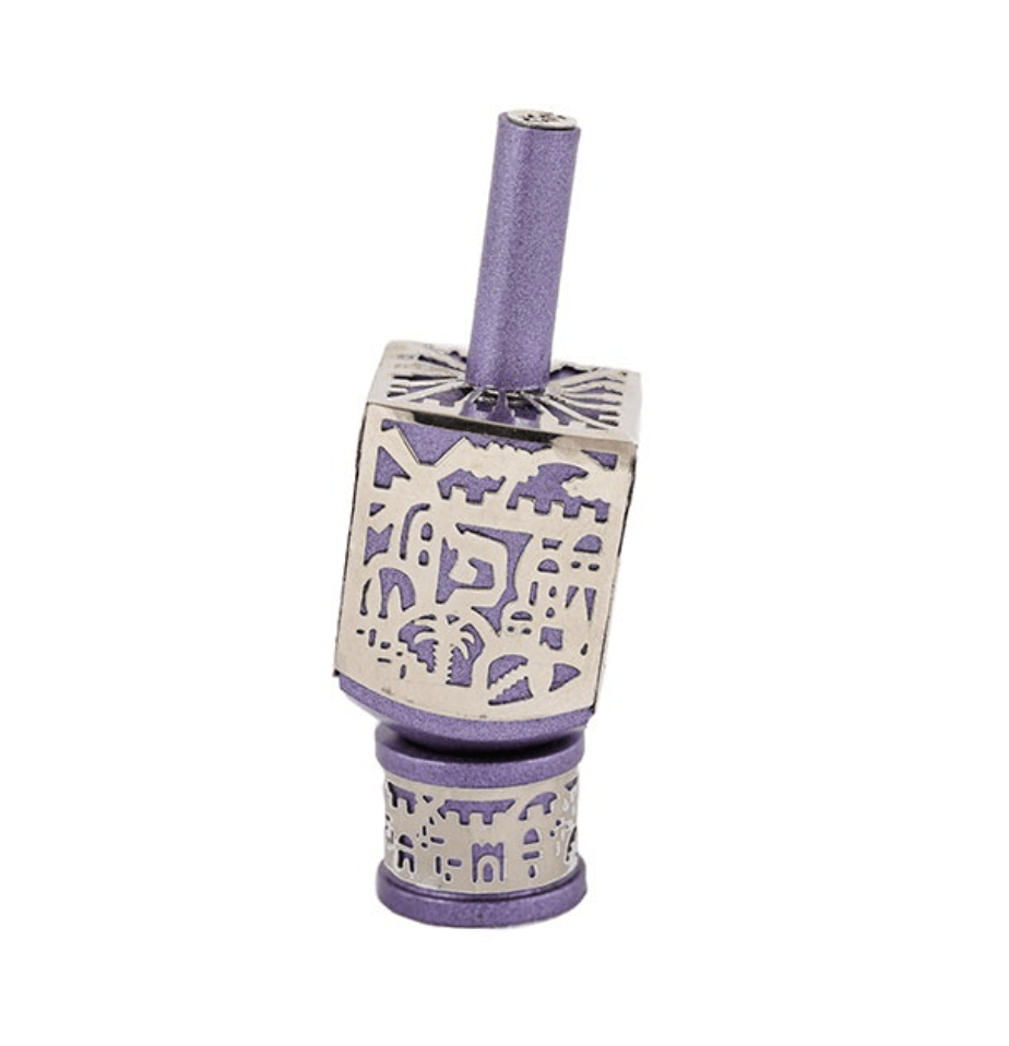 Yair Emanuel - Small Metal Cutout of Jerusalem Dreidel by Yair Emanuel - Purple - ModernTribe