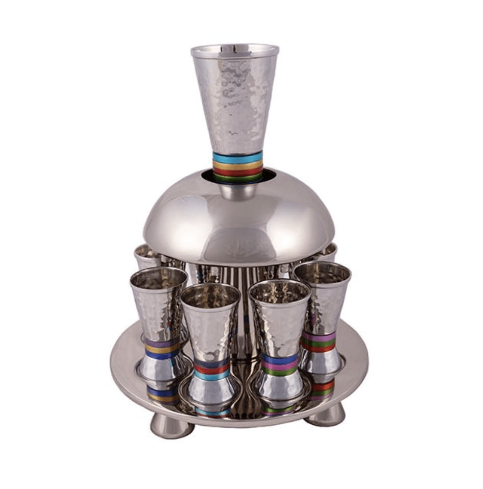 Yair Emanuel Kiddush Cups Hammered Kiddush Fountain - Multicolor Rings by Yair Emanuel
