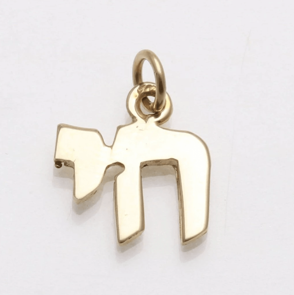 Bareket Jewelry Necklaces 14k Yellow Gold 14k Yellow Gold Chai Pendant