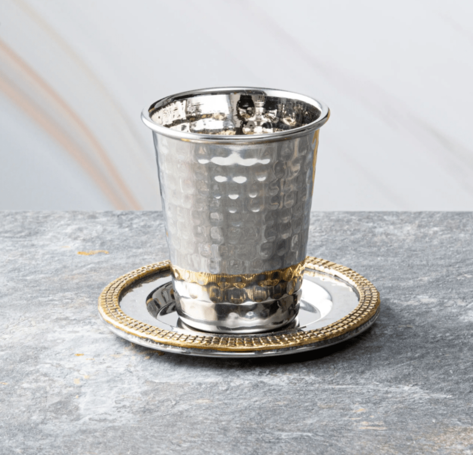Classic Touch Decor Kiddush Cups Kiddush Cup with Mosaic Design