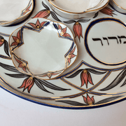 Judaica Hungarica Seder Plates Salmon, Gray and Gold Floral Porcelain Seder Plate and Salt Bowl