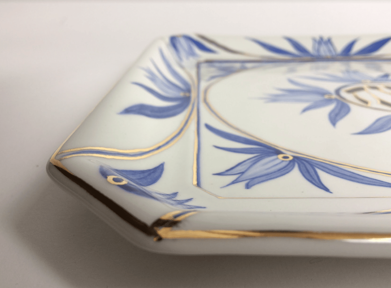 Judaica Hungarica - Navy, Turquoise and Gold Floral Porcelain Matzah Plate - ModernTribe