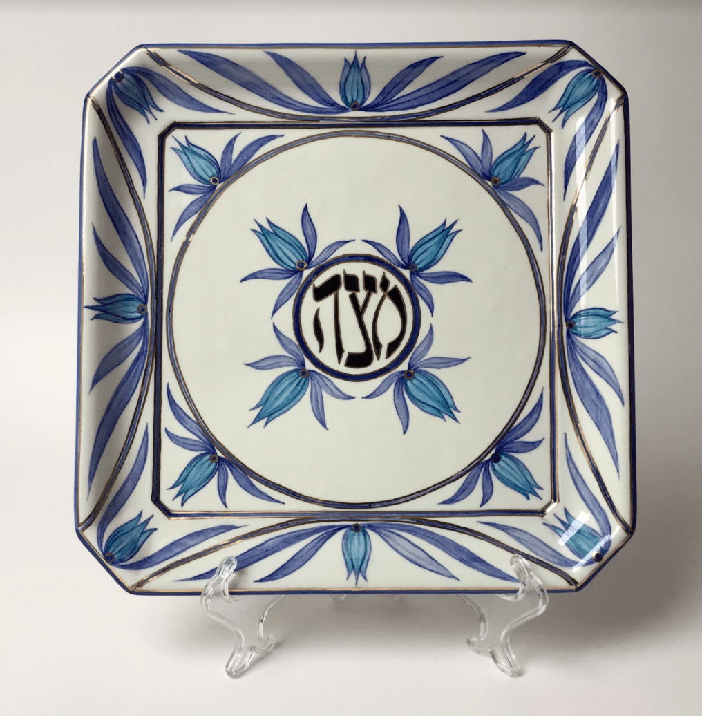 Judaica Hungarica - Navy, Turquoise and Gold Floral Porcelain Matzah Plate - ModernTribe