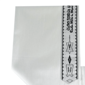 Zion Tallis Tallises Black and Silver Striped Ariel Tallis