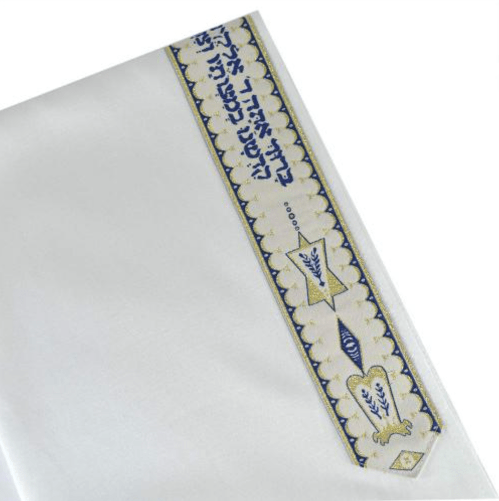 Zion Tallis - Blue and Gold Striped Ariel Tallis - ModernTribe