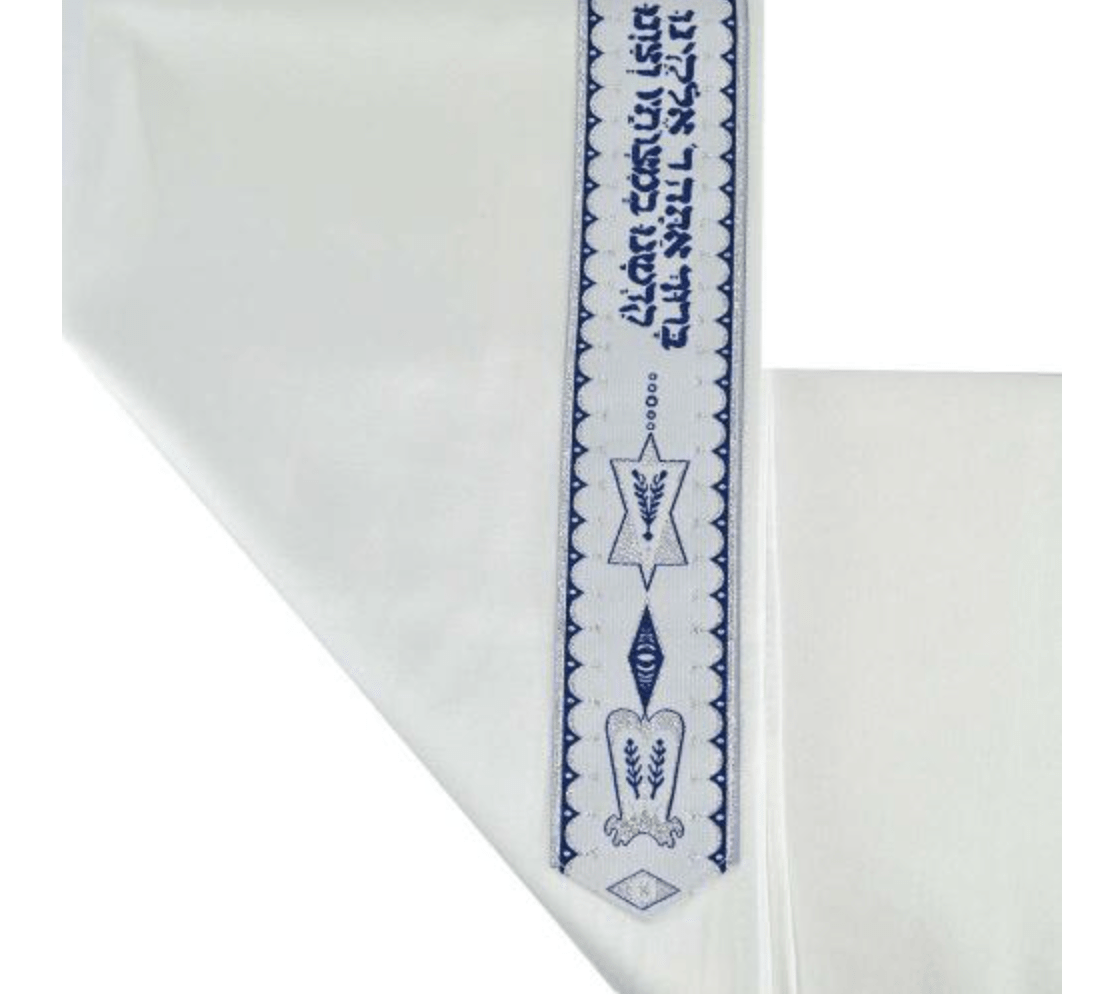 Zion Tallis - Blue and Silver Striped Ariel Tallis - ModernTribe