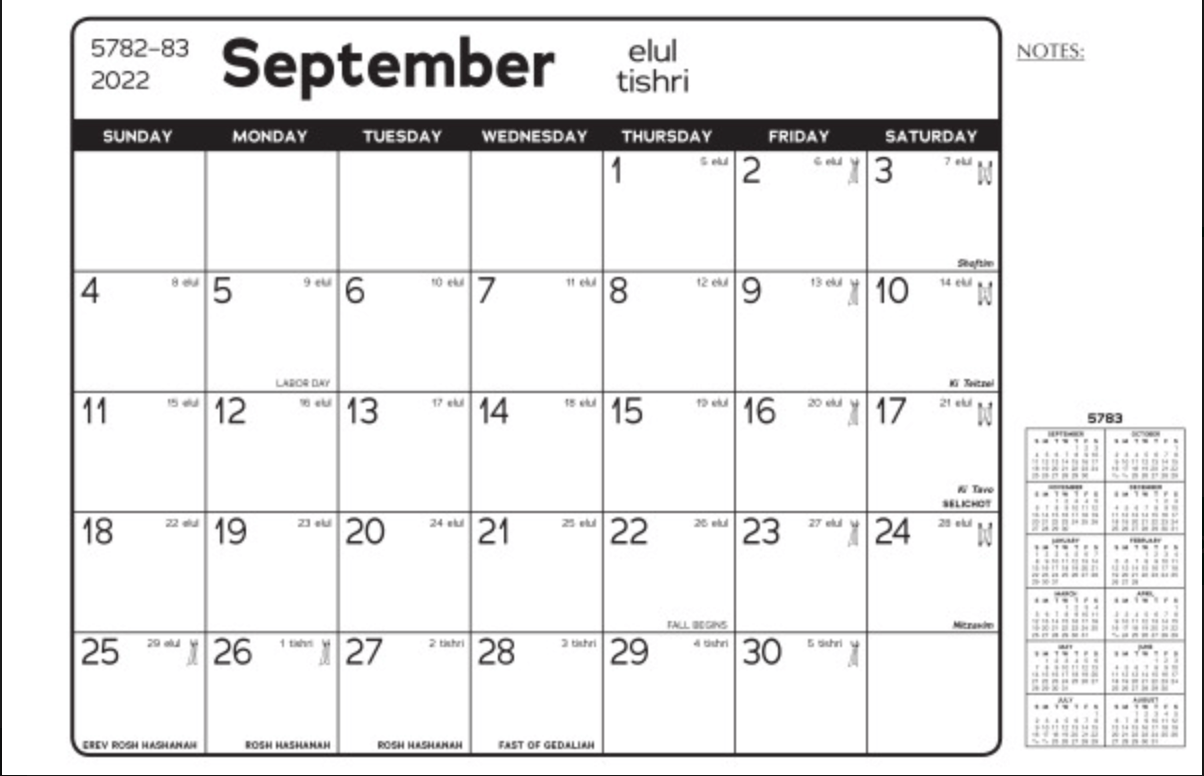 Kar - Ben Publishing - Executive Jewish Calendar 5783: 2022 - 2023 - ModernTribe