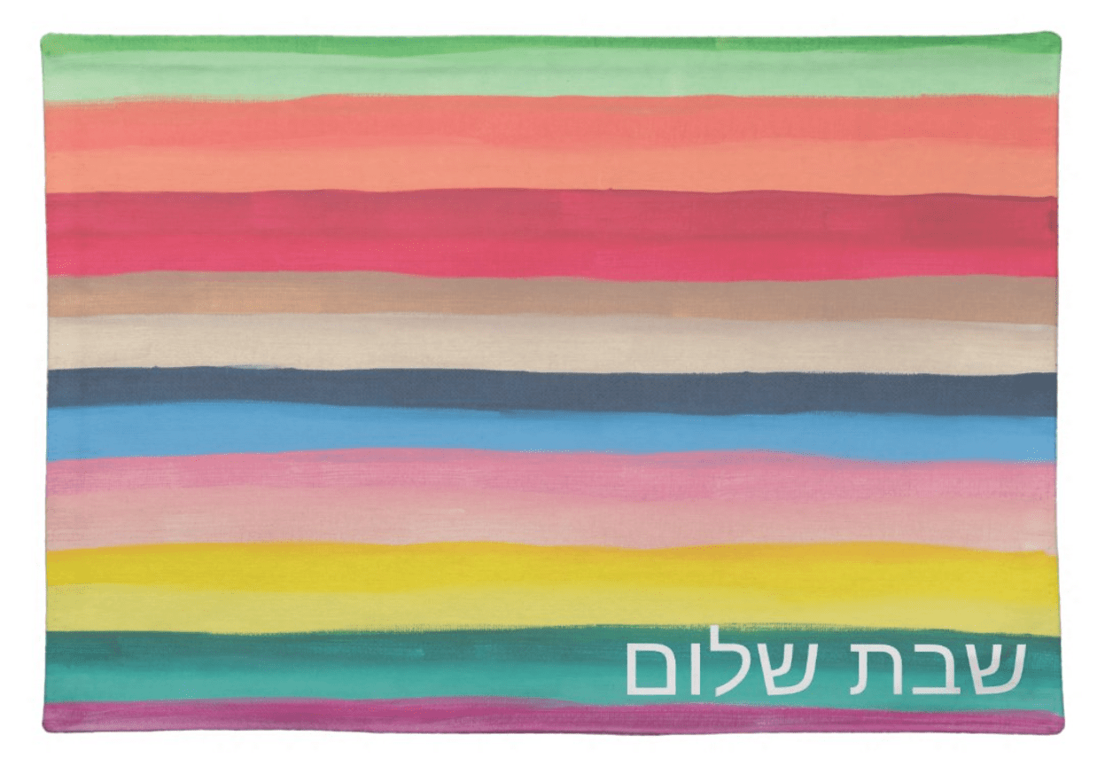 Arielle Zorger Designs - Shabbat Shalom Bright Stripes Challah Cover - ModernTribe