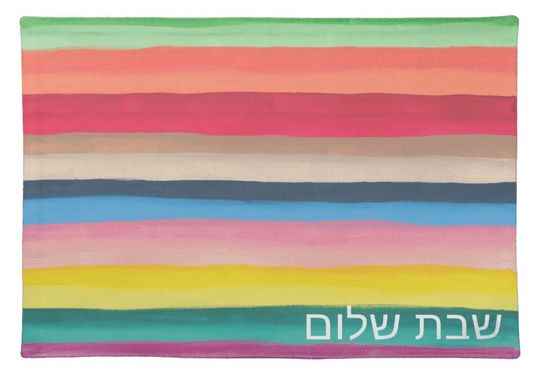 Shabbat Shalom Bright Stripes Challah Cover