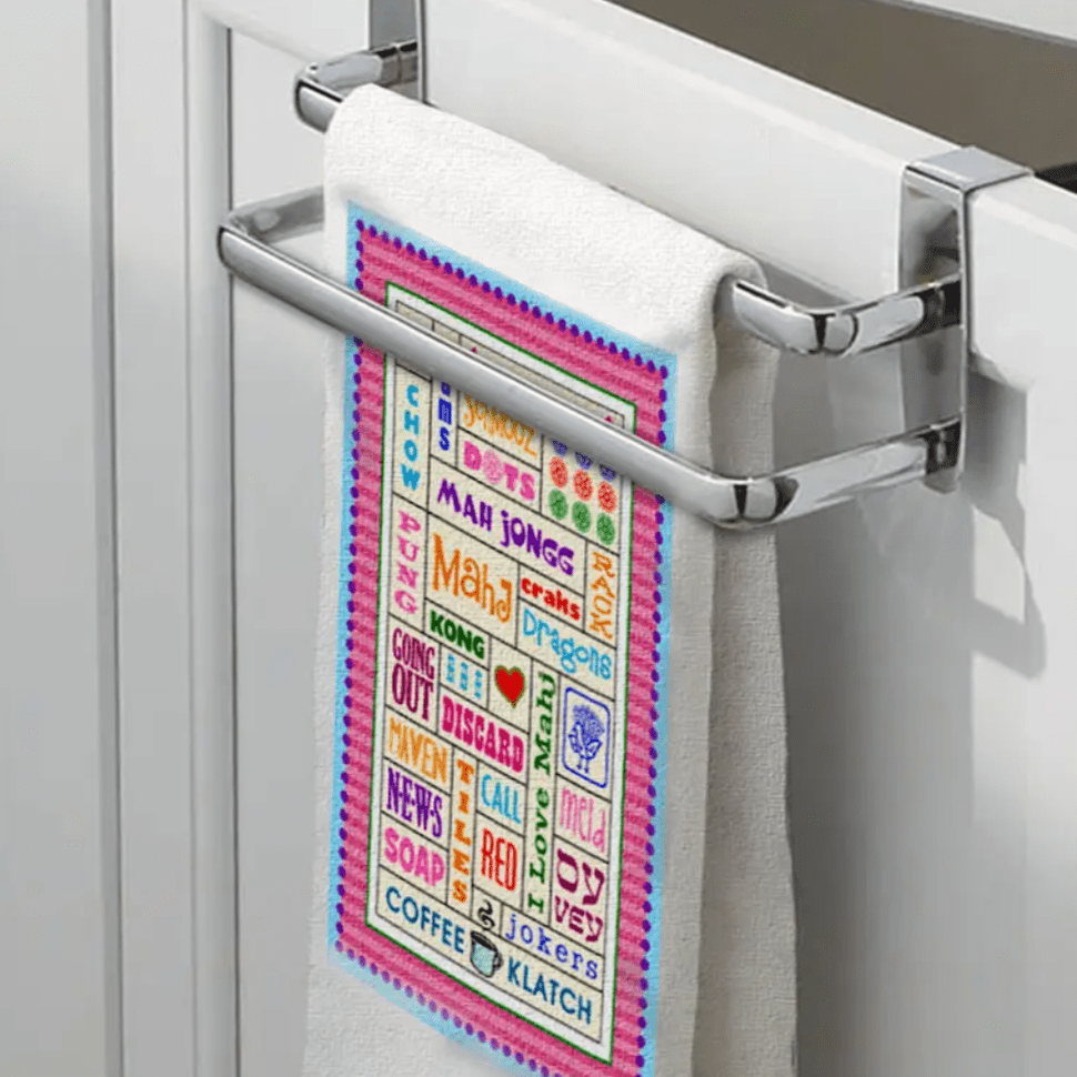 Liane Fried Studio Tea Towels Mah Jongg Kitchen Towel