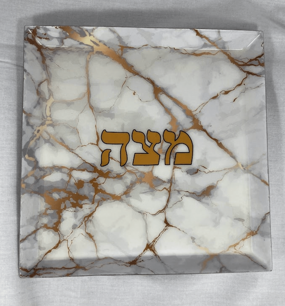 Alef To Tav - White and Gold Marble Matzah Tray - ModernTribe