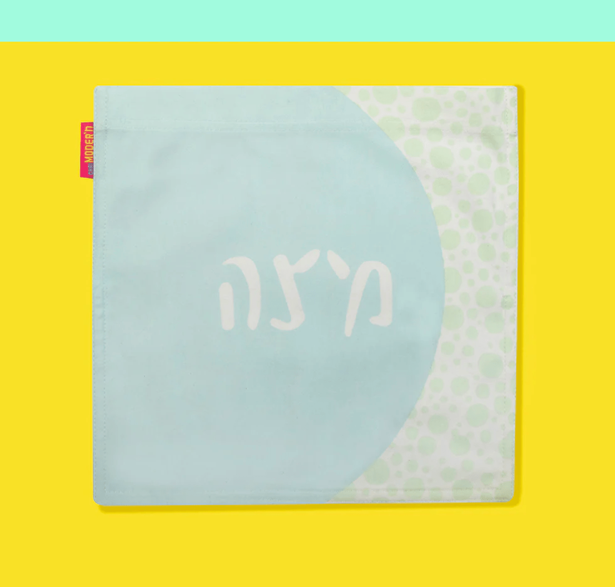 Chai Modern Matzah Covers Nu Matzah Cover