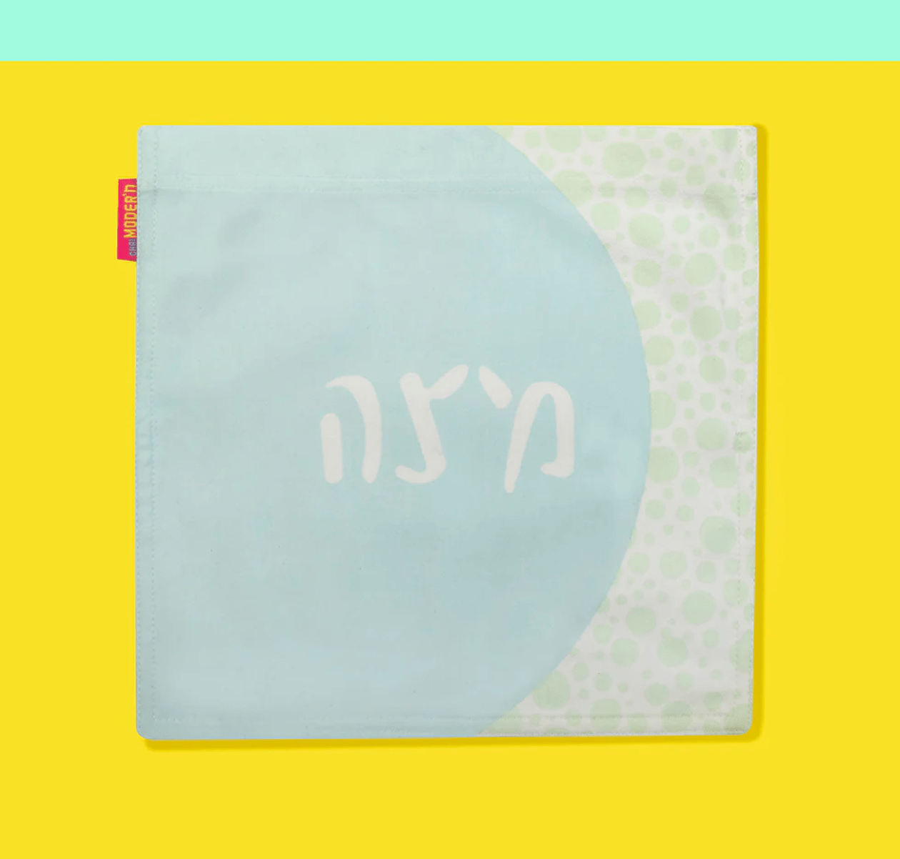Chai Modern - Nu Matzah Cover - ModernTribe