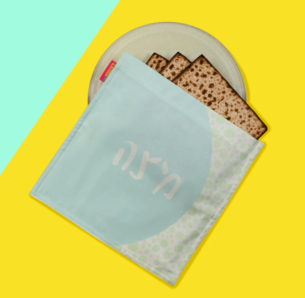 Chai Modern - Nu Matzah Cover - ModernTribe