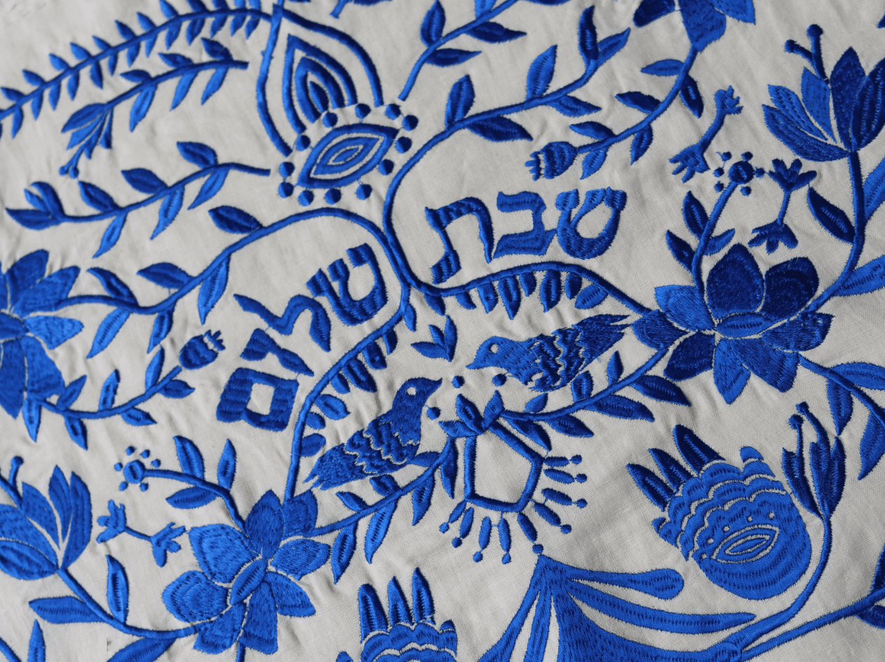 EMUNAH - Handmade Linen Challah Cover - Blue - ModernTribe