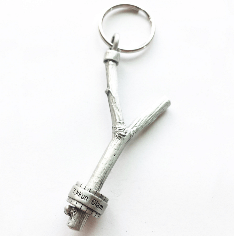 Emily Rosenfeld - Tikkun Olam Prayer Wheel Keychain by Emily Rosenfeld - ModernTribe