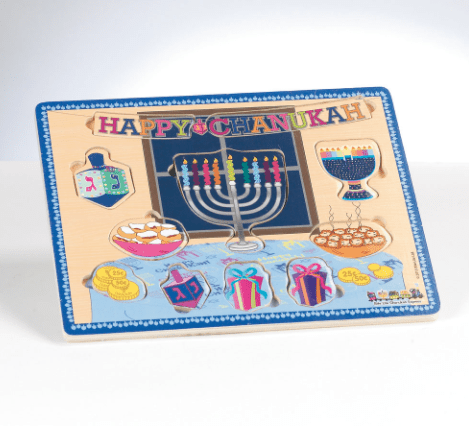 Rite Lite - 11 Piece Chanukah Wood Puzzle - ModernTribe