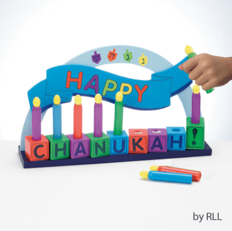 Rite Lite - Wooden Play Kids Menorah - ModernTribe
