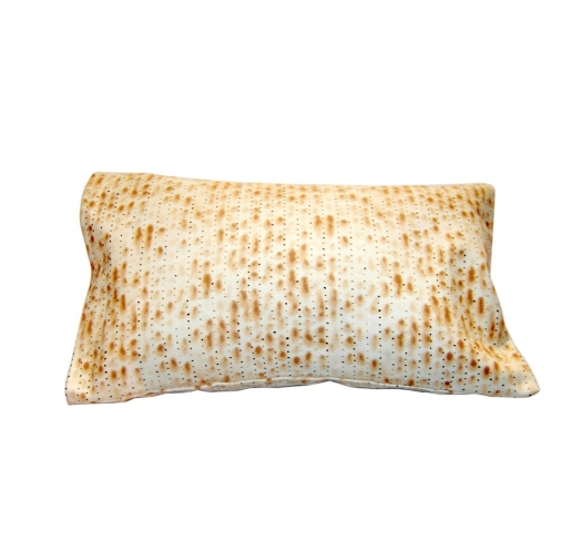 Davida Pillow Matzah Pillow