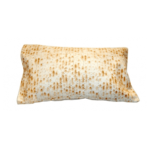 Davida - Matzah Pillow - ModernTribe