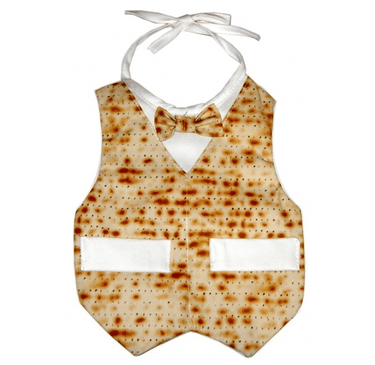 Davida - Fancy Matzah Bibs | For Boys & Girls - Baby - ModernTribe