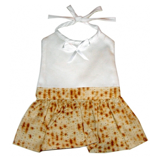 Davida Bib Girl / White Fancy Matzah Bibs | For Boys & Girls - Baby