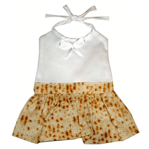 Davida - Fancy Matzah Bibs | For Boys & Girls - Baby - ModernTribe