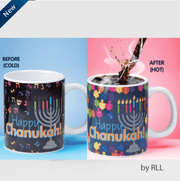 Rite Lite Cup or Mug Color Changing Chanukah Mug