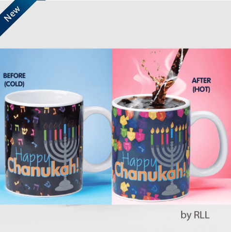 Rite Lite - Color Changing Chanukah Mug - ModernTribe