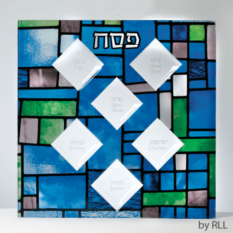 Rite Lite Seder Plate Stained Glass Square Seder Plate