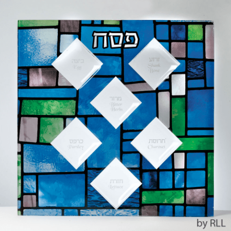 Rite Lite - Stained Glass Square Seder Plate - ModernTribe