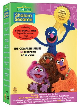 SISU Entertainment DVD Default New Shalom Sesame Thin Pack (12 Episodes on 6 DVDs + Bonus)
