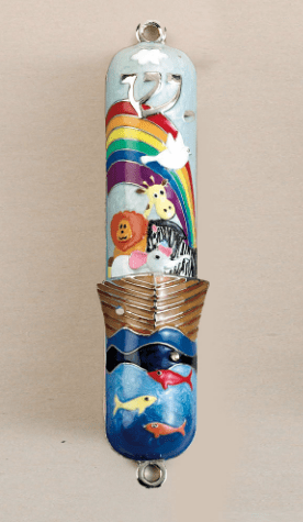 Rite Lite - Noah's Ark Enameled Mezuzah - ModernTribe