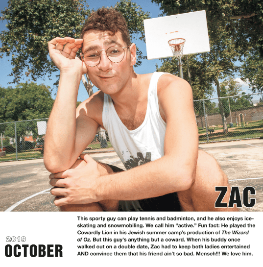 Nice Jewish Guys - Nice Jewish Guys Calendar 2019 - ModernTribe