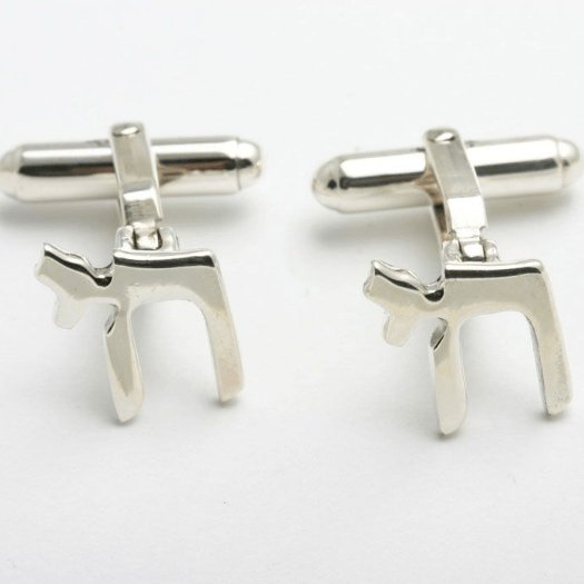 Bareket Jewelry Cufflinks Sterling Silver Sterling Silver Chai Cufflinks