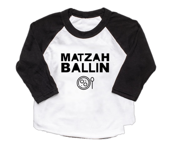Challah Day Shop Kid Clothing Matzah Ballin' Baseball T-Shirt - Kid Sizes