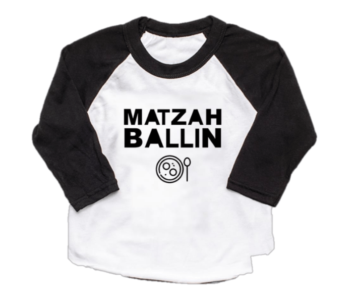 Challah Day Shop - Matzah Ballin' Baseball T-Shirt - Kid Sizes - ModernTribe