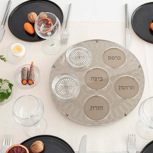 Studio Armadillo - Modern Gold Seder Plate by Studio Armadillo - ModernTribe
