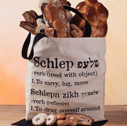 Challah Connection - Hungry Schlepper Gift Basket - ModernTribe