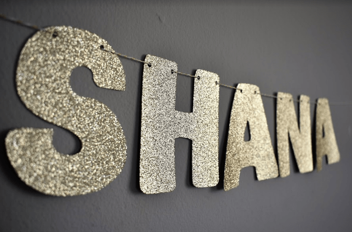 The KitCut - Shana Tova Banner - ModernTribe