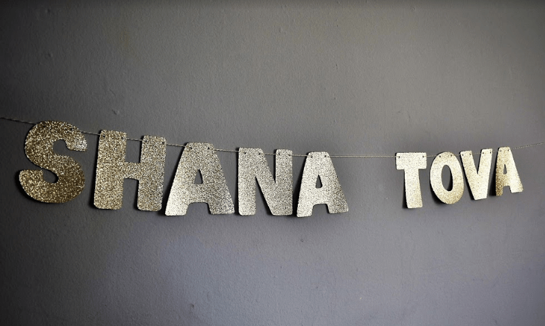 The KitCut - Shana Tova Banner - ModernTribe