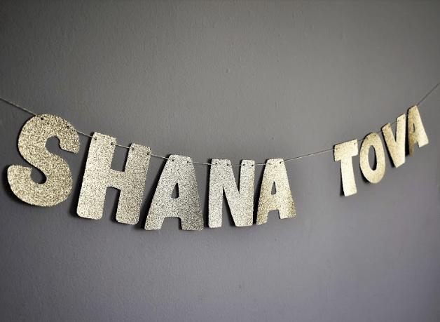 The KitCut - Shana Tova Banner - ModernTribe
