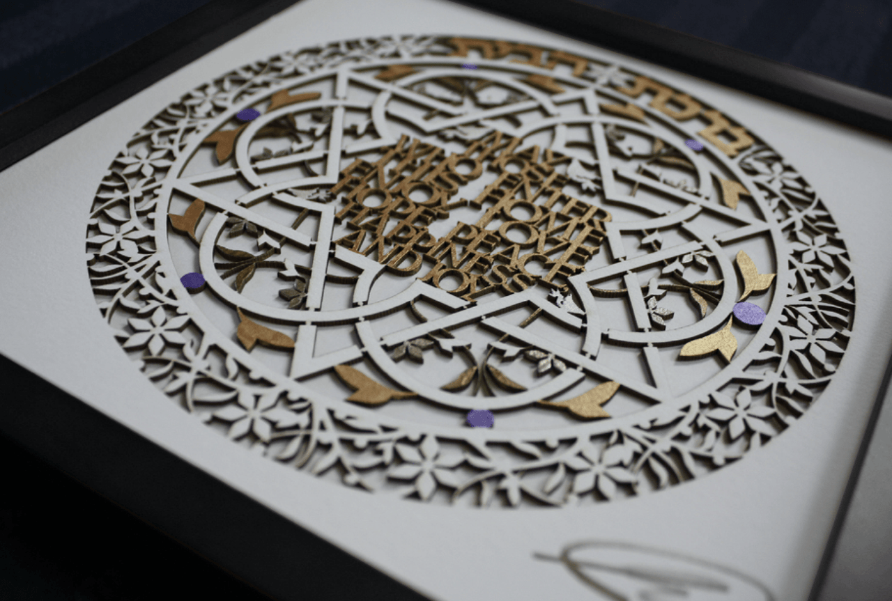 Glenn Grubard Designs - Blessing of the Home - Birkat Habayit Wall Hanging by Glenn Grubard - ModernTribe